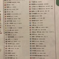 画像1363