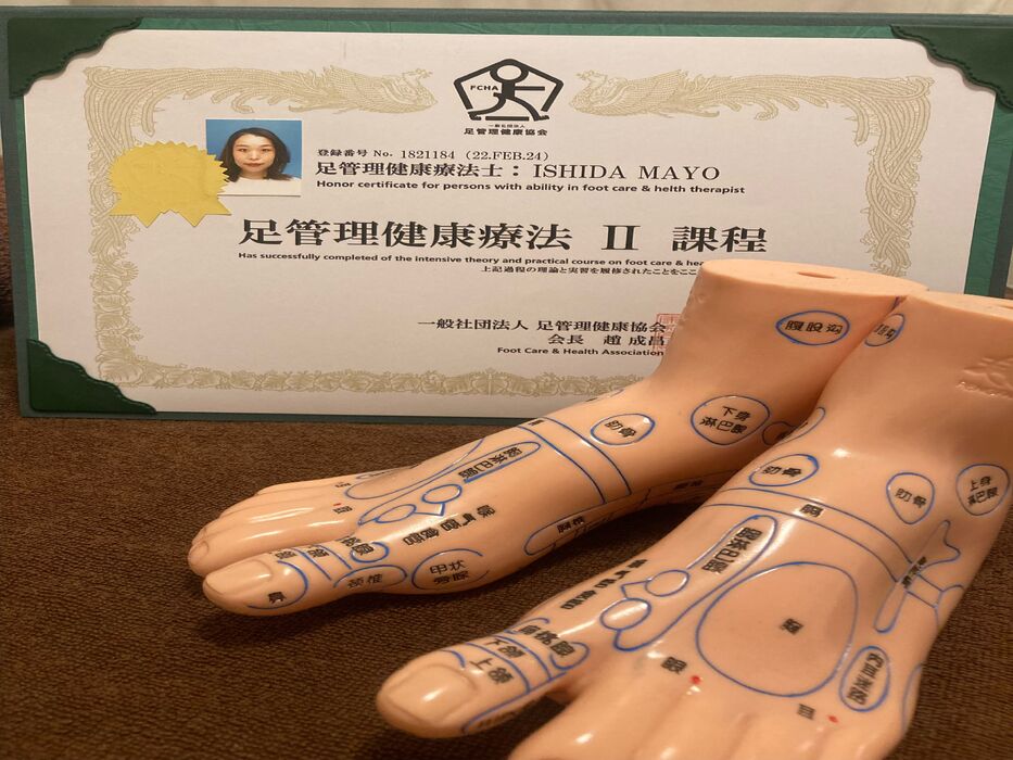画像1366