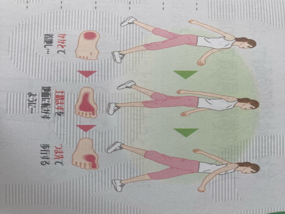 画像1370