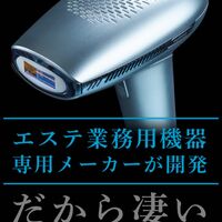 画像1406