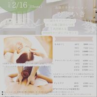 画像1617