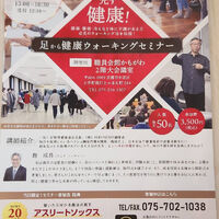 画像1703