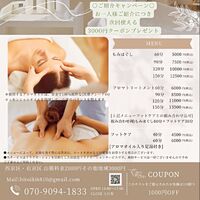 画像1713