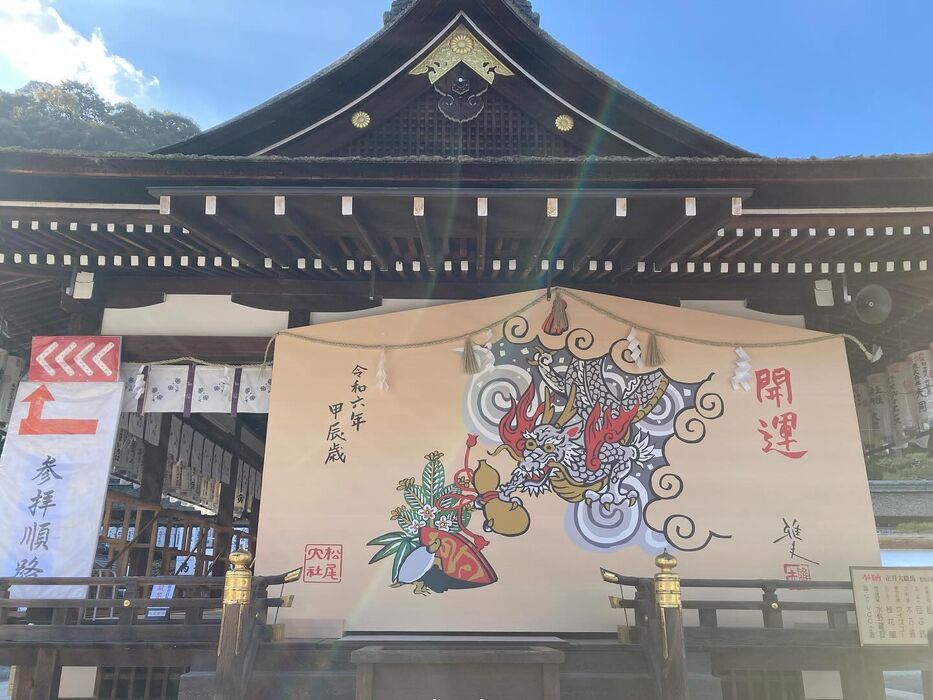 画像1731