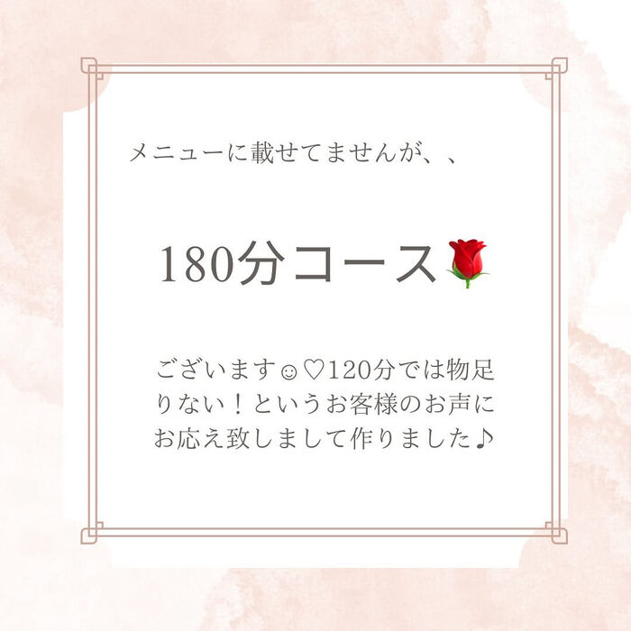 画像1755