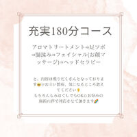 画像1756