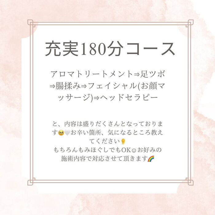 画像1756