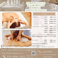 画像1757